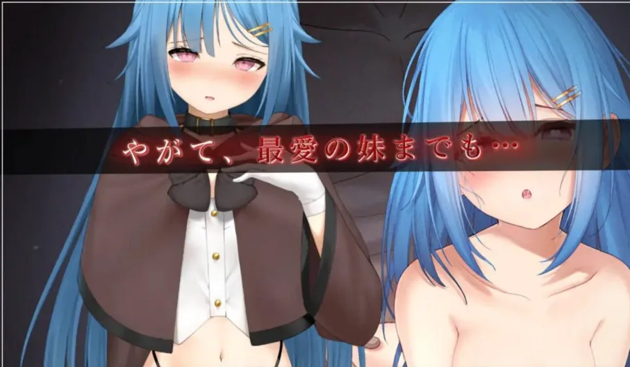 图片[5]-【PC+安卓】[RPG/NTR]过错 ~违背的约定~ フォルト~嫌いなやつに堕とされていく僕のハーレム~ 官中/2235-白夜ACG