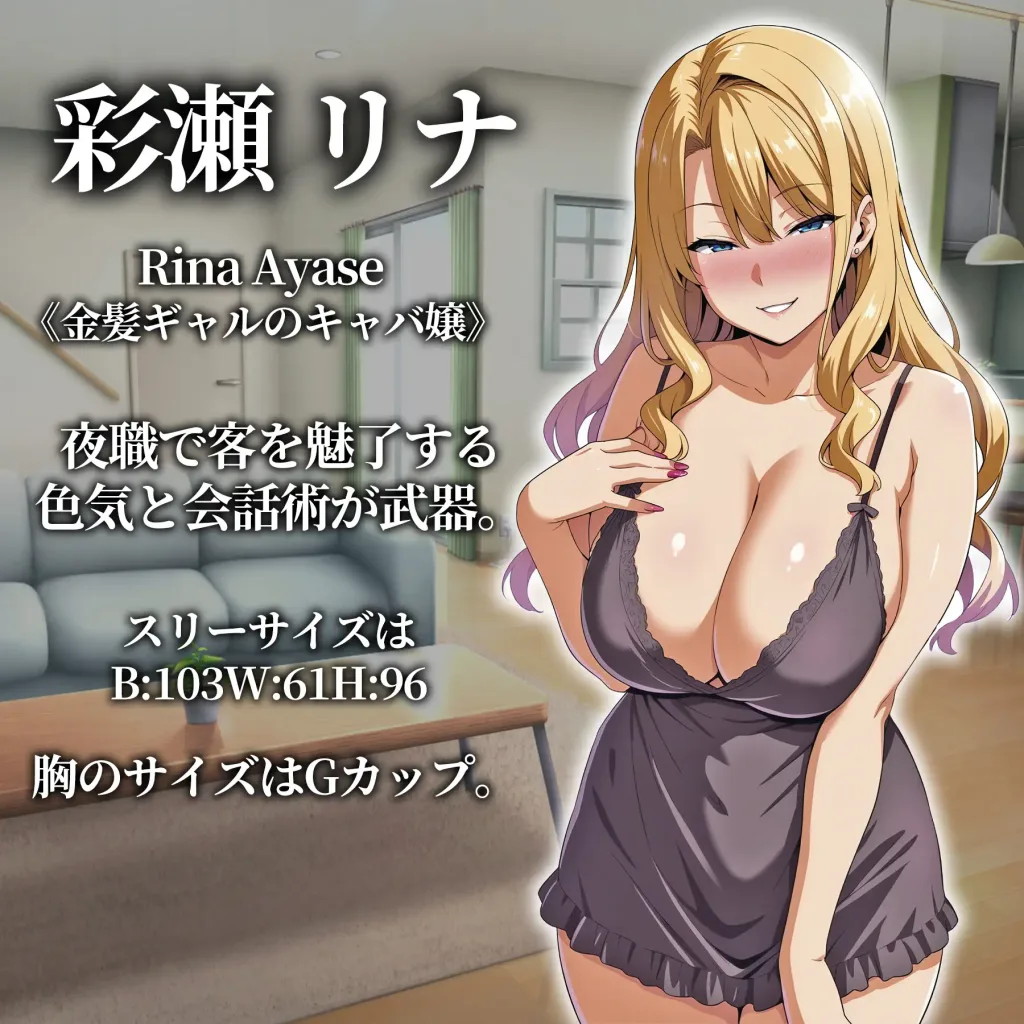 图片[6]-[PC+安卓]【日系RPG/人妻】催眠洗脑之团地妻篇 催○洗脳〜完堕ち団地妻編1.0 AI汉化版 内嵌Ai汉化版+作弊码/1855-白夜ACG