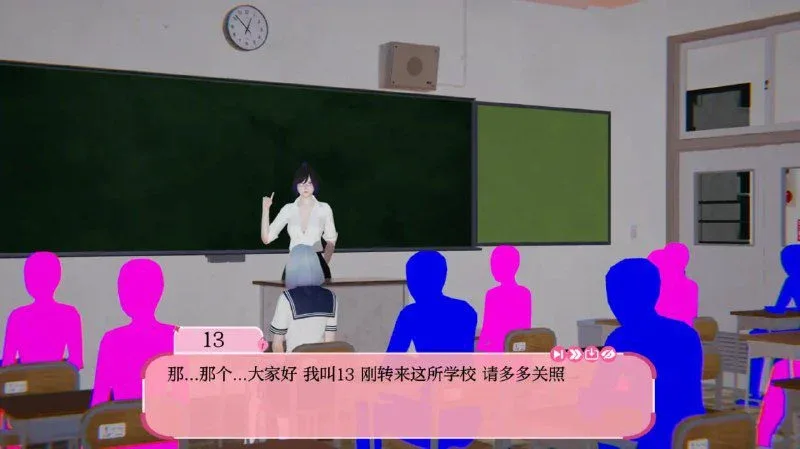 图片[4]-[PC+安卓][亚洲风SLG/后宫]最后一年 The Last Year 0.5.3 AI汉化/2245-白夜ACG
