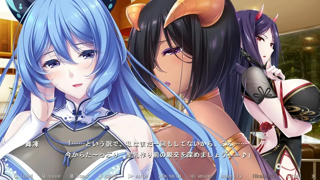 图片[3]-【PC】Mama×Holic～魅惑のママと甘々カンケイ～/魅惑的妈妈与甜蜜的榨取/1824-白夜ACG