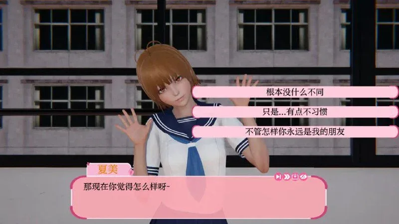 图片[5]-[PC+安卓][亚洲风SLG/后宫]最后一年 The Last Year 0.5.3 AI汉化/2245-白夜ACG