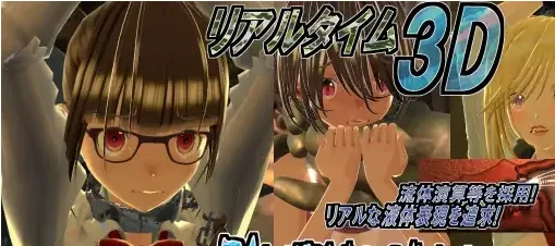 [3D/射击/去码]女高中生想成为冒险者，但异世界是强奸合法化世界 JKが冒険者を目指すが異世界はレ○プ合法だった 汉化去码版/2277-白夜ACG