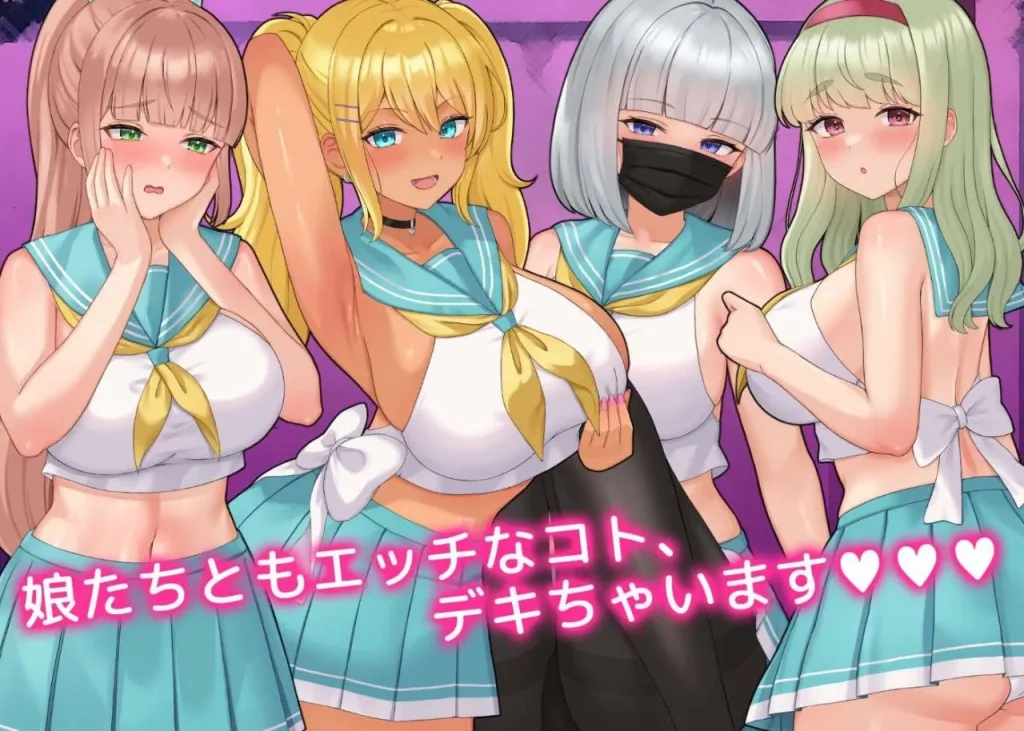 图片[3]-[PC+安卓盖世]【SLG]はいとく!!人妻学園 背徳!! 人妻学園 ver1.20 汉化/2276-白夜ACG