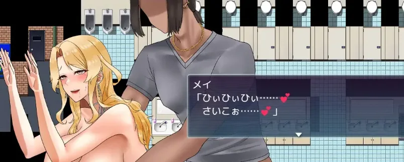 图片[4]-[PC+安卓][RPG/复仇/NTL]致存在这个世界某处的妻子 この世のどこかにいる妻へ 内嵌Ai汉化版+作弊码/1856-白夜ACG