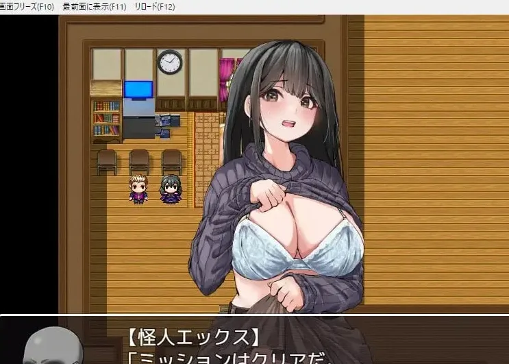 [PC+安卓]【日系RPG/动态】旅馆密室逃脱 ペンションからの脱出1.0 内嵌Ai汉化版+作弊码/1857-白夜ACG