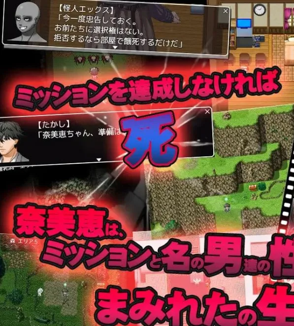 图片[2]-[PC+安卓]【日系RPG/动态】旅馆密室逃脱 ペンションからの脱出1.0 内嵌Ai汉化版+作弊码/1857-白夜ACG