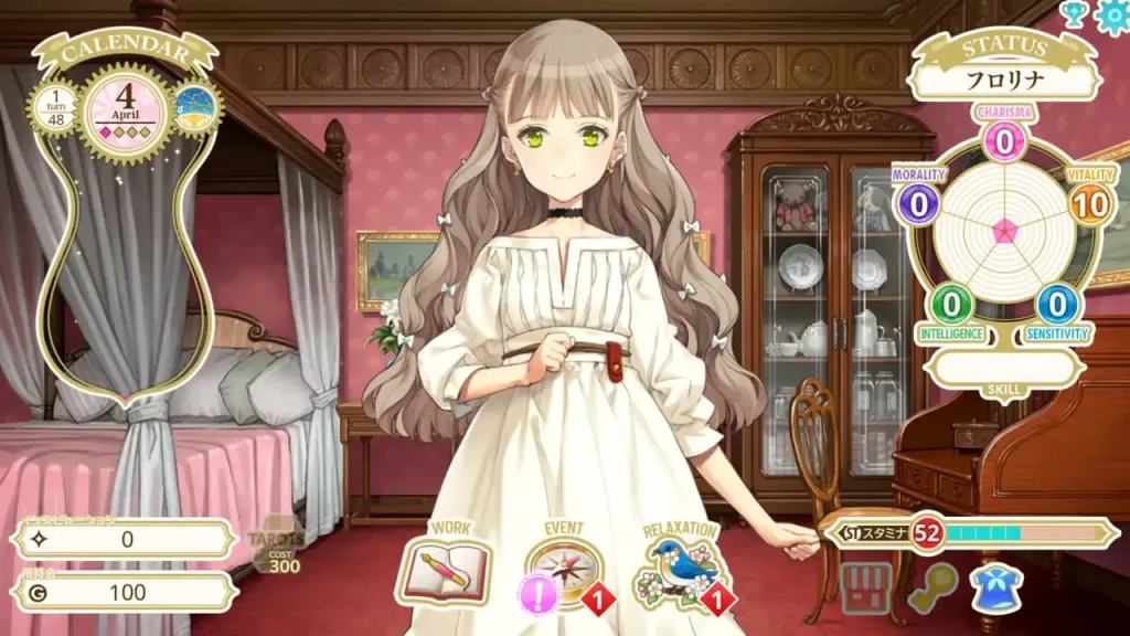 图片[2]-[PC+安卓盖]【女儿养成SLG/全年龄】机械之子 MACHINE CHILD v1.08.026T 官方中文版/2261-白夜ACG