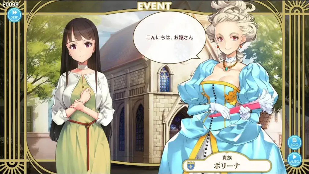 图片[4]-[PC+安卓盖]【女儿养成SLG/全年龄】机械之子 MACHINE CHILD v1.08.026T 官方中文版/2261-白夜ACG