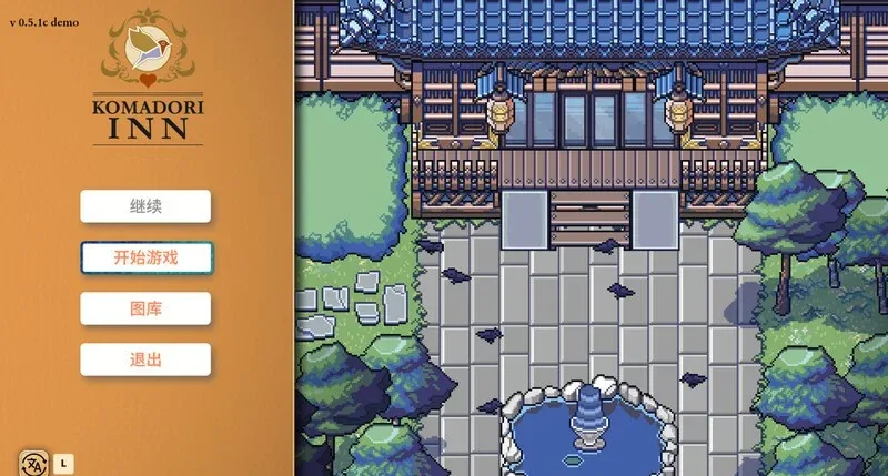 【沙盒SLG/都市生活/动态】歌鸲旅馆 科马多里酒店（Komadori Inn） v1.0.8 官方中文步兵版/2260-白夜ACG