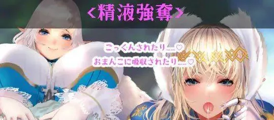 图片[2]-[PC+安卓][RPG/小马]小小洛基与世界树迷宫 小さなロキとユグドラシルの迷宮 官方中文步兵版/1859-白夜ACG