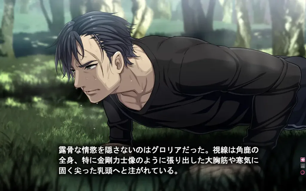 图片[2]-【PC】Maggot baits/妖蛆之饵/1878-白夜ACG