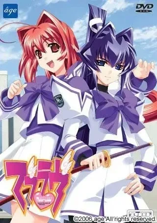 【PC】Muv-Luv 【+Alternative】/1879-白夜ACG