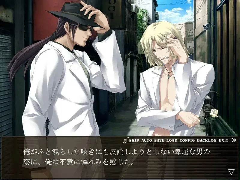 图片[2]-【PC】PP -ピアニッシモ- 操リ人形ノ輪舞/PP -Pianissimo- 提线木偶之轮舞/1923-白夜ACG