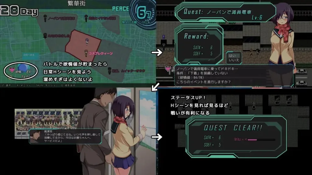 图片[2]-[PC+安卓joi][RPG/变身女主]装脱骑士宁芙莉亚 装脱騎士ニンフォリア Flash Knight Nymphelia Steam官方中文版/1894-白夜ACG