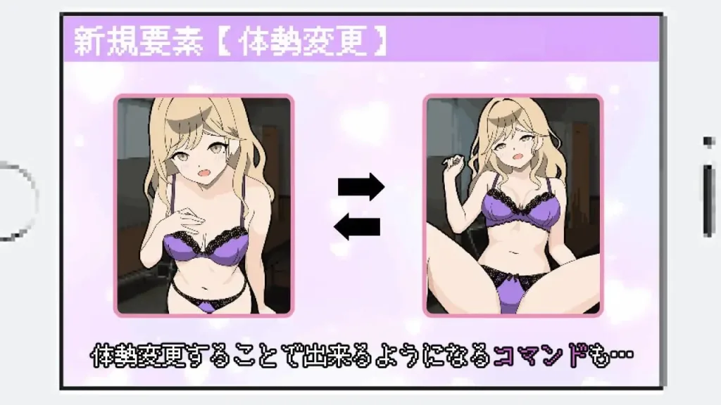 图片[4]-[PC+安卓mtool][SLG/触摸/像素动态]她们是百万引町的边界线 百万引町の境界線な彼女たち v1.21 AI汉化/1901-白夜ACG