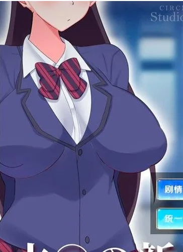 图片[2]-【PC+安卓】[互动触摸SLG/全动态]古见的新朋友们 精翻汉化版/1904-白夜ACG