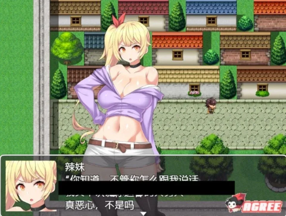 图片[2]-【PC+安卓】[RPG/NPC歼]大叔勇士RPG：用力量和权利侵饭女人的讨魔之路 汉化作弊版[800M]/1906-白夜ACG