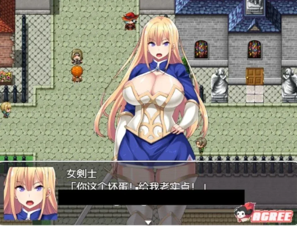 图片[3]-【PC+安卓】[RPG/NPC歼]大叔勇士RPG：用力量和权利侵饭女人的讨魔之路 汉化作弊版[800M]/1906-白夜ACG