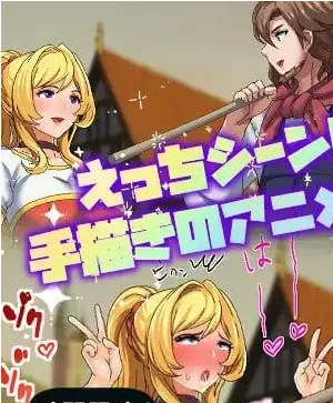 图片[3]-【PC+安卓】[RPG/动态]时间停止的村庄：時が止まった 汉化/1907-白夜ACG