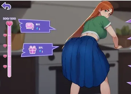 图片[2]-【PC+安卓】【SLG/官中】办公室之恋 职场心动大作战！ Love at Work v2.6 官中步兵版 /1908-白夜ACG