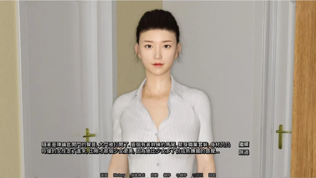 图片[4]-【PC+安卓】[国风SLG/动态] 合租公寓 室友 Roommates Verv1.6 官方中文完结/1830-白夜ACG