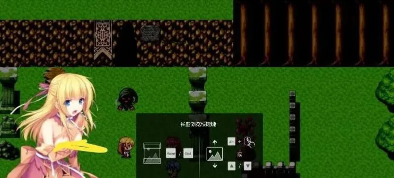 图片[3]-【PC+安卓】[国产RPG]幻想岛自制：四季女神 V2.5.4汉化版/1909-白夜ACG