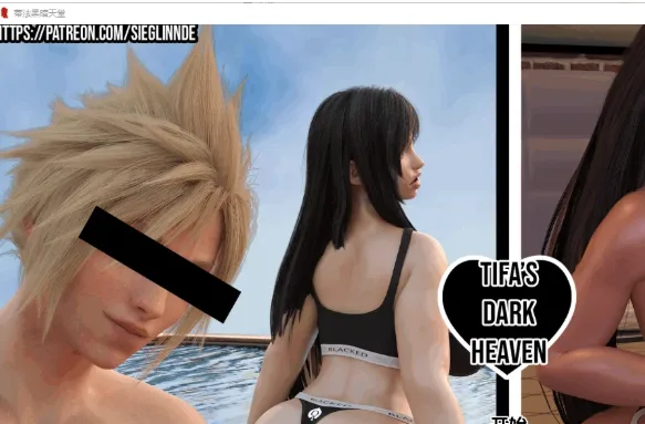 【PC+安卓】【欧美SLG/动态】蒂法的黑暗天堂/Tifas Dark Heaven v0.17 AI汉化版/1914-白夜ACG
