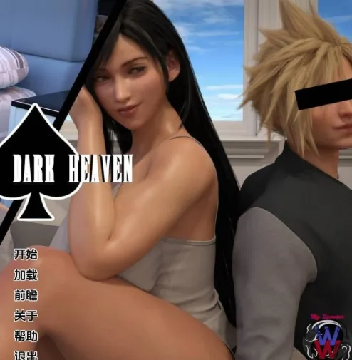 图片[2]-【PC+安卓】【欧美SLG/动态】蒂法的黑暗天堂/Tifas Dark Heaven v0.17 AI汉化版/1914-白夜ACG