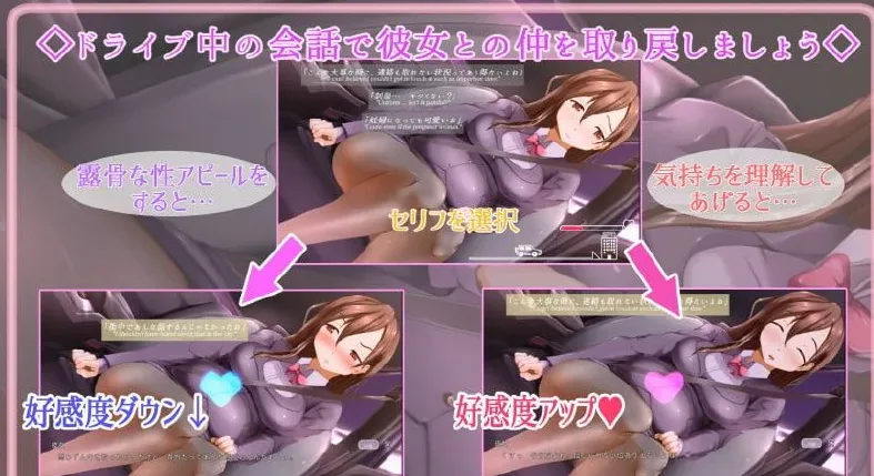 图片[2]-【PC+安卓】[互动触摸SLG/动态]二人の週末。-Pregnant Lover[Contrast Delta]生肉/1918-白夜ACG