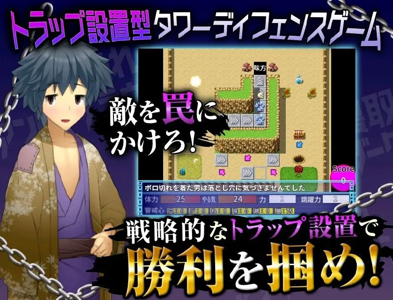 【塔防SLG/AI汉化】寝取られアンダーグラウンド ～犯罪都市で魔王インキュバスが女達を支配してみた～ 全回想存档/1822-白夜ACG