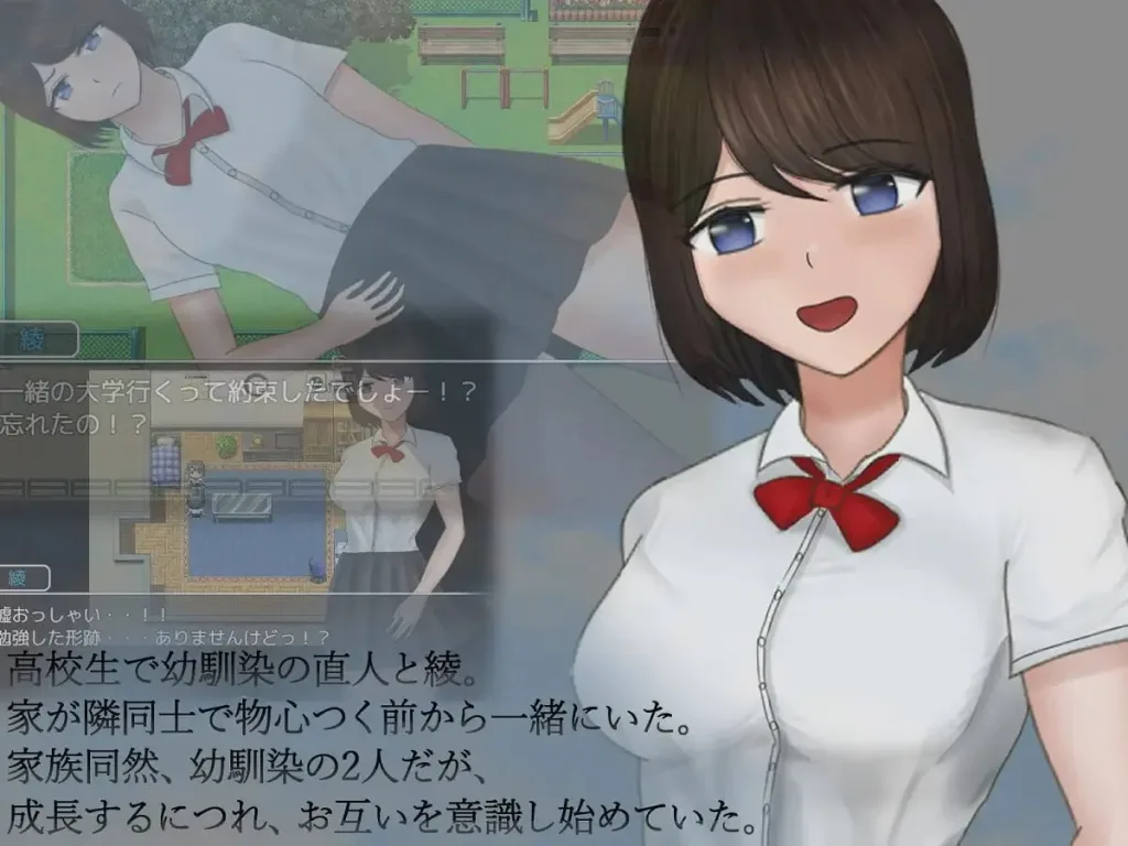 图片[3]-[PC+安卓joi][RPG/NTR/人妻]危险的日常+ 危ぶまれる日常+内嵌AI汉化/1928-白夜ACG