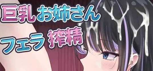 图片[3]-[PC+安卓盖世][互动SLG/小马/动态]A86GJ3社团三部合集/1933-白夜ACG