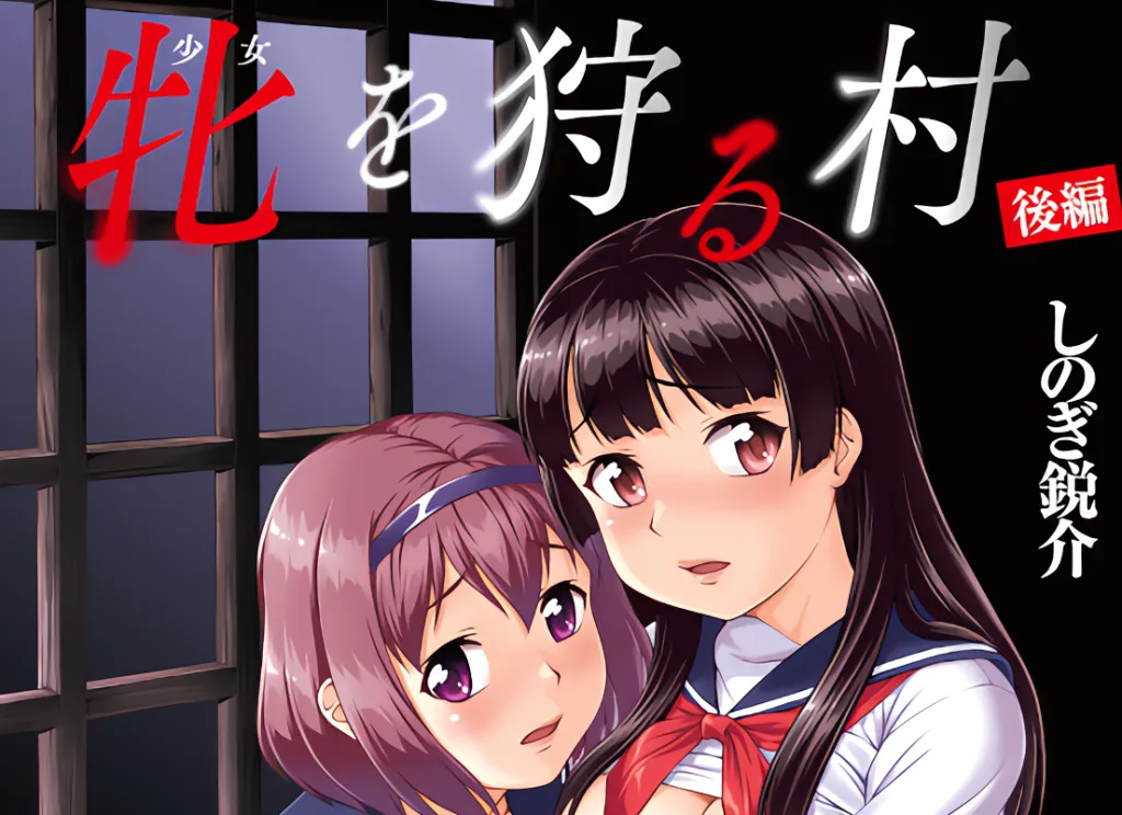 图片[5]-[桜都字幕组]2026年2月作品合集-白夜ACG