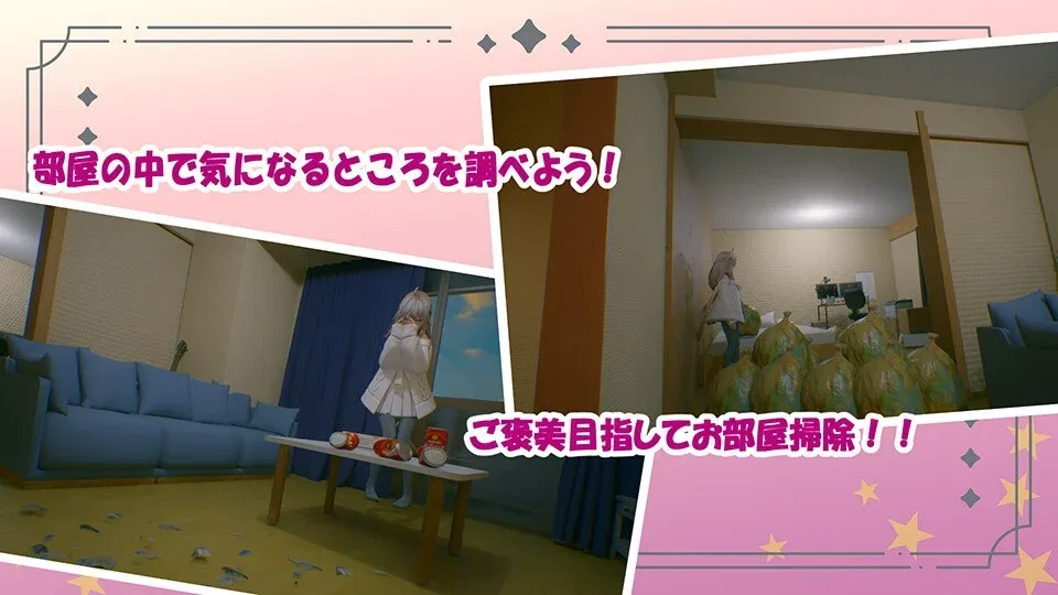 图片[3]-[3D互动/全动态/去码] 哥哥好好照顾我哦！！～好兄妹的甜蜜性活～ お兄ちゃん ちゃんと面倒見てヨネッ!! ～仲良し兄妹の甘々性活～ 生肉版 [1.0G]/1814-白夜ACG