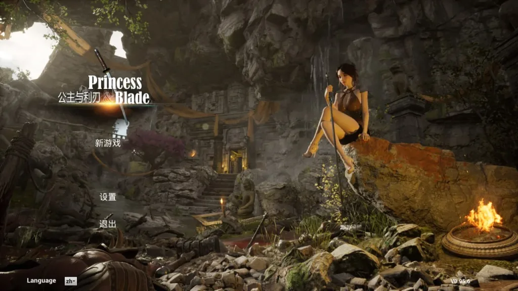 [ACT/3D大作]公主与利刃 -露穴女戰士複仇之路 Princess & Blade v1.0 STEAM官方中文最终版 [16G]/1937-白夜ACG
