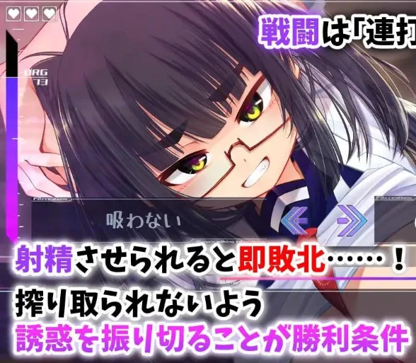 图片[2]-[SLG/逆推/动态]机械少女编织的系谱 Vol.1 – 莉欧娜的榨精实验室 機械の少女が織成す系譜vol.1-リオナの搾精実験室 v1.0 生肉/1938-白夜ACG