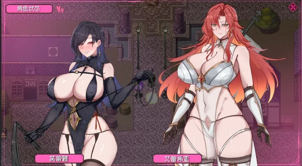 [PC+安卓mtool][国产RPG]混沌之魂 chaos soulsv0.911 官方中文步兵版/1942-白夜ACG