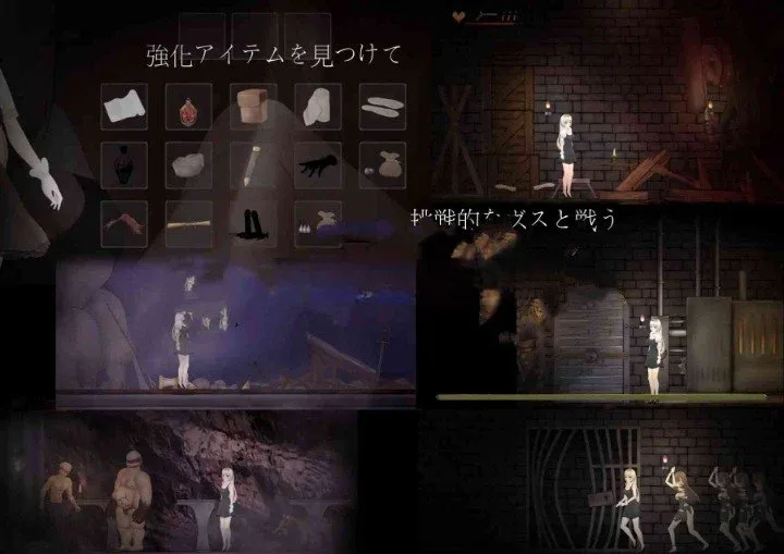 图片[2]-[日式ACT/动态] SusRitual 官中步兵版+存档 [530M]/1946-白夜ACG