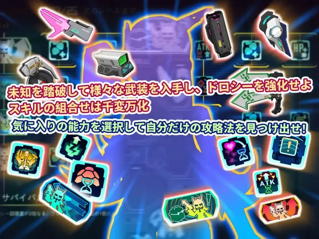 图片[4]-【SLG/扫雷/官中】实验室清扫者～多萝西的秘密研究记录～ ラボスイーパー～ドロシーの秘密研究記録～ v1.07/1975-白夜ACG