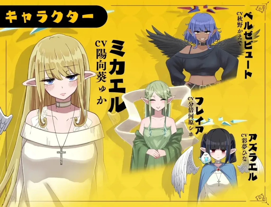 图片[2]-[PC+安卓joi][RPG/像素动态]无精打采的天使酱在性爱学科没有足够的学分留校补习 無気力天使ちゃんは性活学科の単位が足りない…v2.03+DLC 内嵌AI汉化[1.5G]/1976-白夜ACG