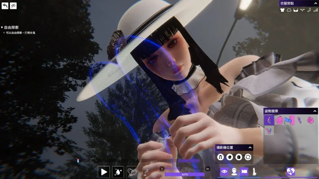 图片[3]-【PC+安卓盖世】【3D/恐怖/动态】女鬼的深入治疗 The Ghost’s Intimate Cure 0.8.13 steam官中步兵版/1982-白夜ACG