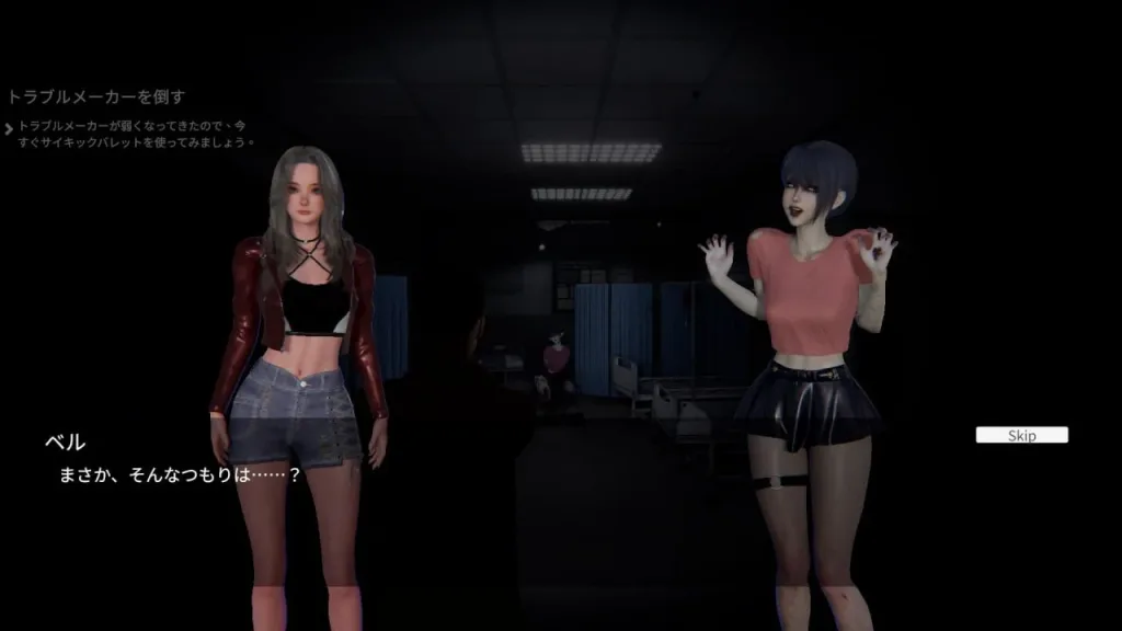 图片[4]-【PC+安卓盖世】【3D/恐怖/动态】女鬼的深入治疗 The Ghost’s Intimate Cure 0.8.13 steam官中步兵版/1982-白夜ACG