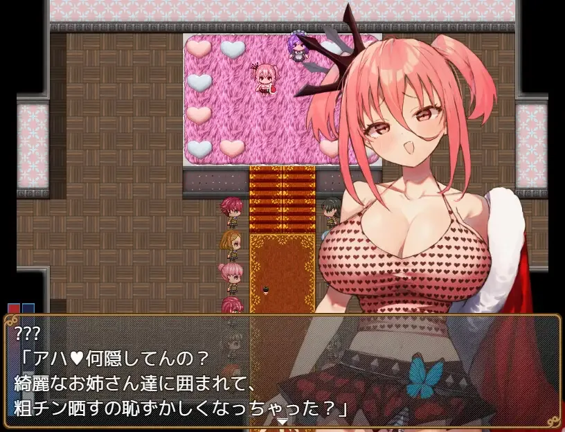 图片[4]-[PC+安卓mtool][RPG/小马/逆推]被大个子女孩抱着！ 大きい女の子に運ばれる! v1.14 AI汉化/1953-白夜ACG