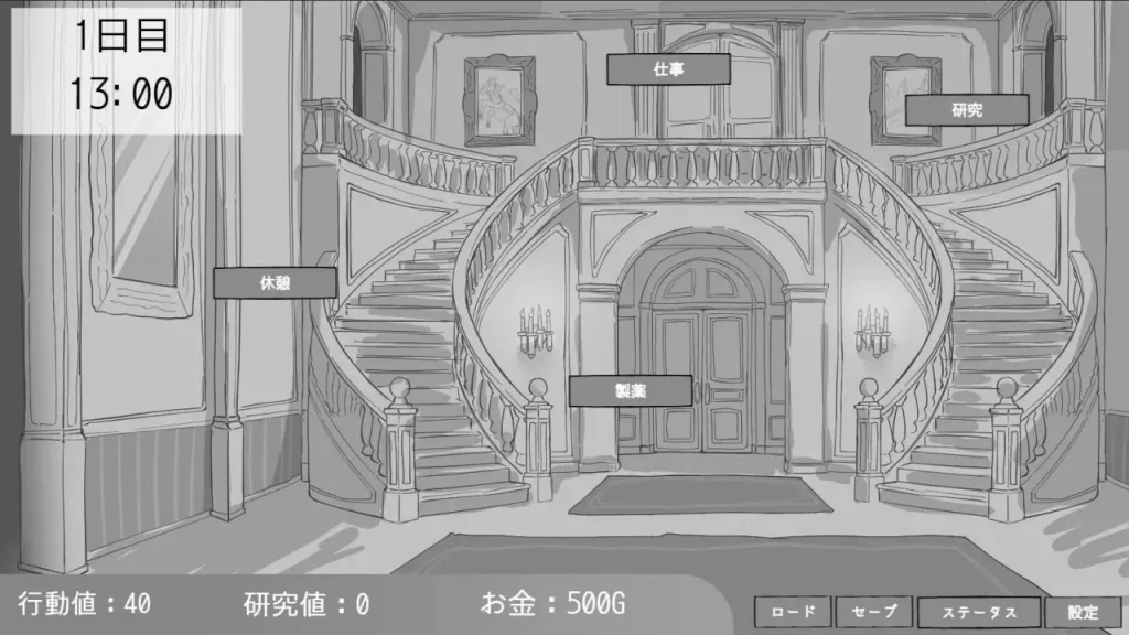 图片[3]-[PC+安卓mtool][SLG/触摸/睡X]与专属女仆的30天 専属メイドとの30日間 AI汉化/1955-白夜ACG