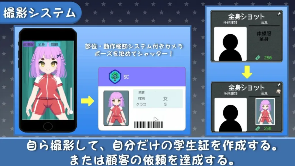 图片[4]-[PC+安卓盖世]【SLG/时间停止】校规即绝对的 校則は絶対だ v1.0.3 官中版 [270M]/1957-白夜ACG