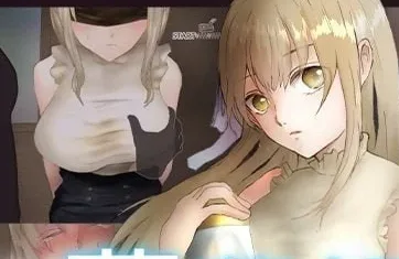 [PC+安卓joi][RPG/拘束调教]蔚蓝纪事-落第骑士淫姦录- シアン・レコード -落第騎士の姦淫録- v1.0.0 官中/1961-白夜ACG