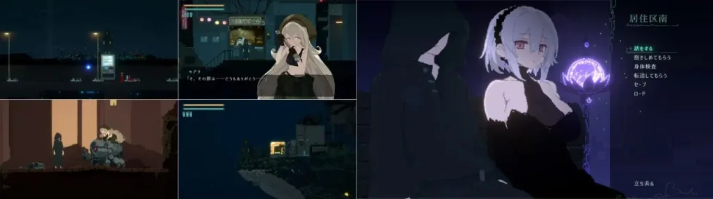 图片[3]-[PC+安卓winlator][ACT/像素动态]DECOY 群青的魔女 静谧灯火 DECOY 群青の魔女 DLC第1弾 静穏の灯火 AI汉化+存档/1963-白夜ACG