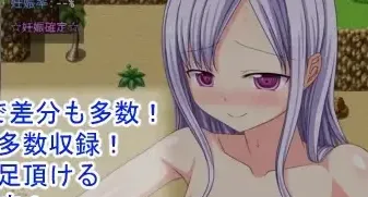 图片[2]-【PC+安卓】【日系RPG/奇幻】后宫岛：拯救岛屿就靠我的精子了1.21 AI汉化版AI内嵌汉化+作弊码/1973-白夜ACG