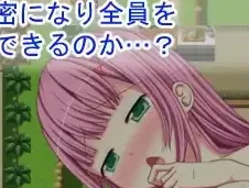 图片[3]-【PC+安卓】【日系RPG/奇幻】后宫岛：拯救岛屿就靠我的精子了1.21 AI汉化版AI内嵌汉化+作弊码/1973-白夜ACG