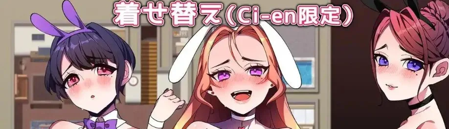 图片[3]-【PC+安卓】[拨作RPG/巨乳] 家庭教师成为家人。 家庭教師が家族になる。 内嵌AI汉化版+作弊码/1974-白夜ACG